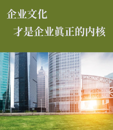 文创礼品定制行业2025年设计趋势与企业应用分析